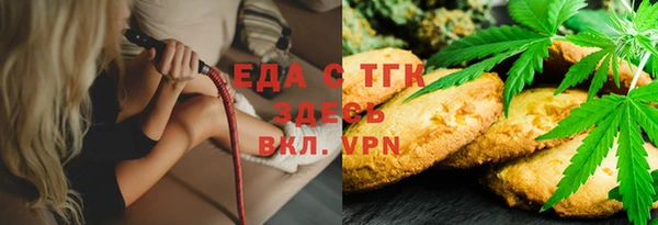 не бодяженный Волосово