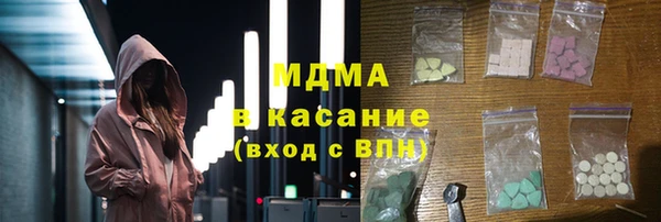 не бодяженный Волосово
