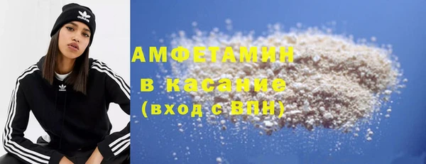 не бодяженный Волосово