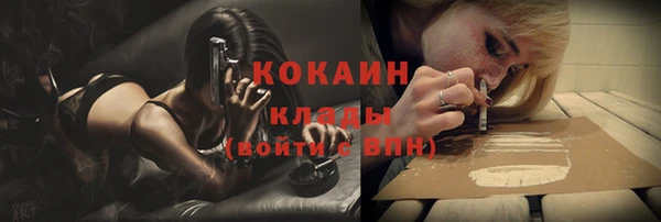 jwh Волоколамск