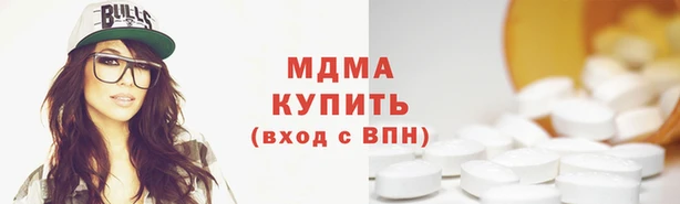 не бодяженный Волосово