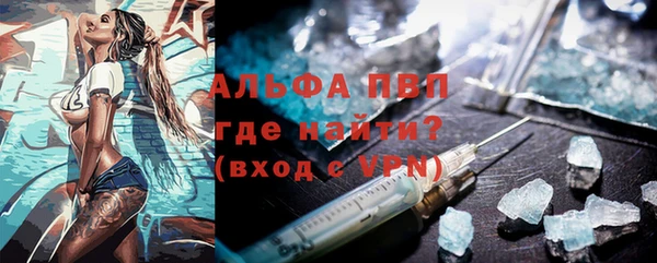 jwh Волоколамск