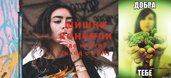 гашик Володарск