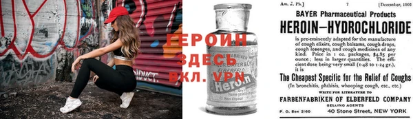 не бодяженный Волосово