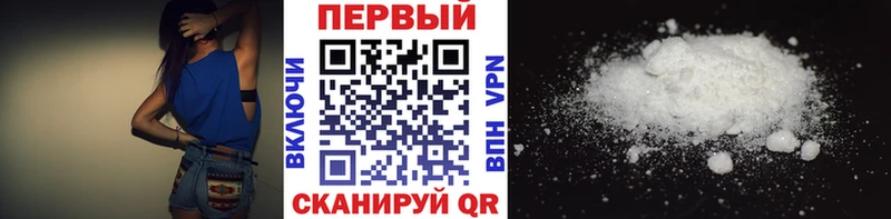 МЕТАМФЕТАМИН пудра  Купить где  Благодарный 